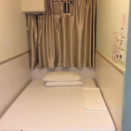 Li Cheng Guesthouse Hongkong Zimmer foto