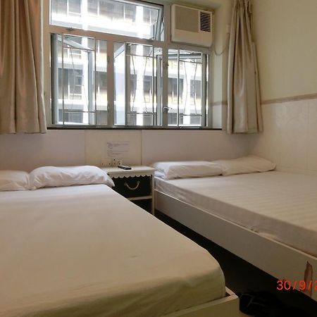 Li Cheng Guesthouse Hongkong Exterior foto