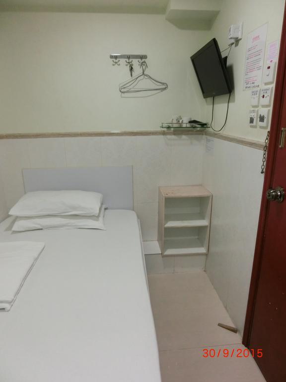 Li Cheng Guesthouse Hongkong Zimmer foto